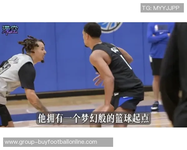 科尔安东尼分享应对场外挑战的心路历程与专注打球的决心